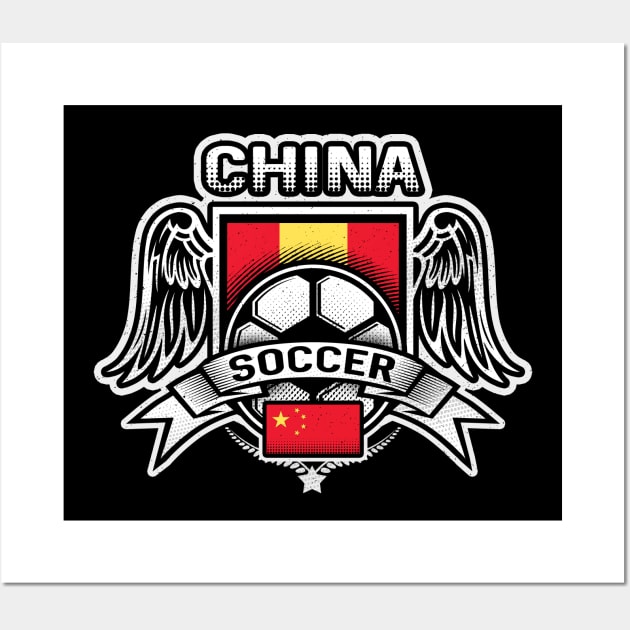 China Soccer Futbol Wall Art by megasportsfan